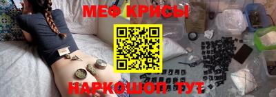 кокаин перу Конаково