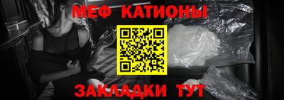 прущая мука Комсомольск-на-Амуре
