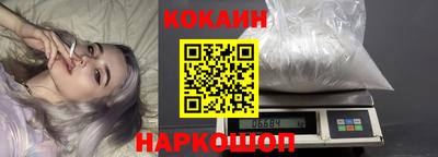 мескалин Коммунар