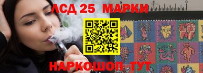 прущая мука Комсомольск-на-Амуре