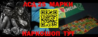 кокаин перу Конаково