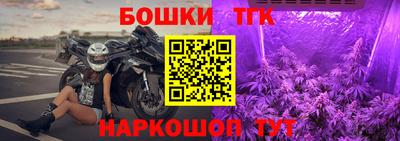 кокаин перу Конаково