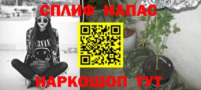 кокаин перу Конаково