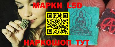кокаин перу Конаково