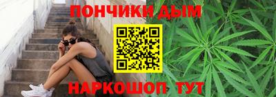 кокаин перу Конаково