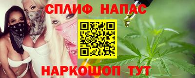 прущая мука Комсомольск-на-Амуре