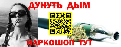 кокаин перу Конаково