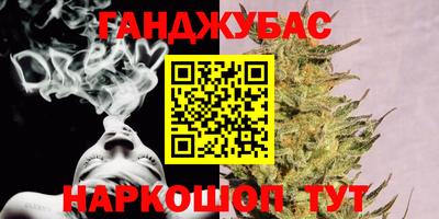 мескалин Коммунар