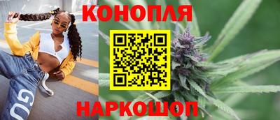 прущая мука Комсомольск-на-Амуре