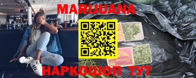 мескалин Коммунар