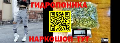 прущая мука Комсомольск-на-Амуре