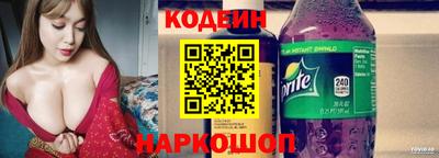 прущая мука Комсомольск-на-Амуре