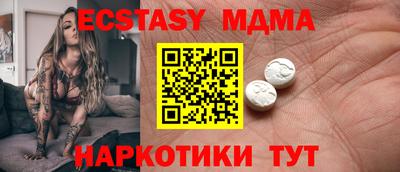 кокаин перу Конаково