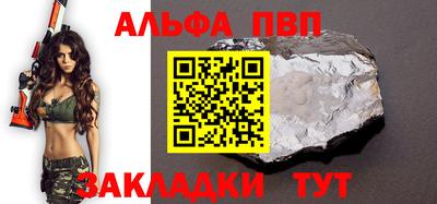 мескалин Коммунар