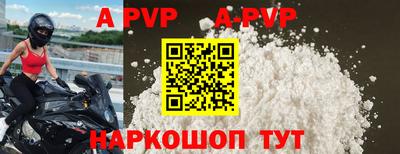 кокаин перу Конаково