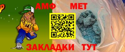 прущая мука Комсомольск-на-Амуре