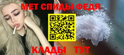 прущая мука Комсомольск-на-Амуре