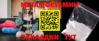 кокаин перу Конаково