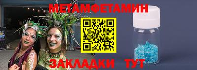 кокаин перу Конаково