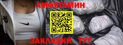 мескалин Коммунар