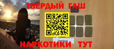кокаин перу Конаково