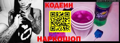 кокаин перу Конаково