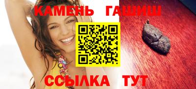 мескалин Коммунар