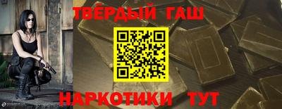 кокаин перу Конаково